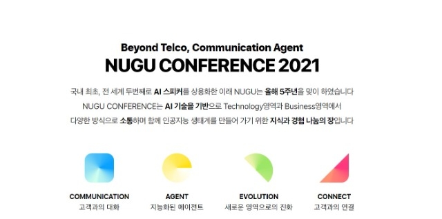 화면 캡처 2021-10-14 101954.jpg